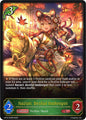 Shadowverse: Evolve BP16: New World Genesis Nazuri, Bestial Innkeeper BP16-004EN Legendary Near Mint