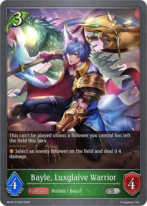 Shadowverse: Evolve BP16: New World Genesis Bayle, Luxglaive Warrior BP16-011EN Silver Near Mint
