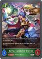 Shadowverse: Evolve BP16: New World Genesis Bayle, Luxglaive Warrior BP16-011EN Silver Near Mint