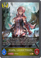 Shadowverse: Evolve BP16: New World Genesis Amalia, Luxsteel Paladin BP16-025EN Gold Near Mint