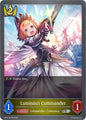 Shadowverse: Evolve BP16: New World Genesis Luminous Commander BP16-027EN Silver Near Mint