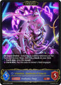 Shadowverse: Evolve BP16: New World Genesis Lilanthim, Anathema of Edacity (Evolved) BP16-040EN Legendary Near Mint