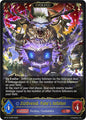 Shadowverse: Evolve BP16: New World Genesis Zizdvend, Fate's Arbiter (Evolved) BP16-042EN Legendary Near Mint