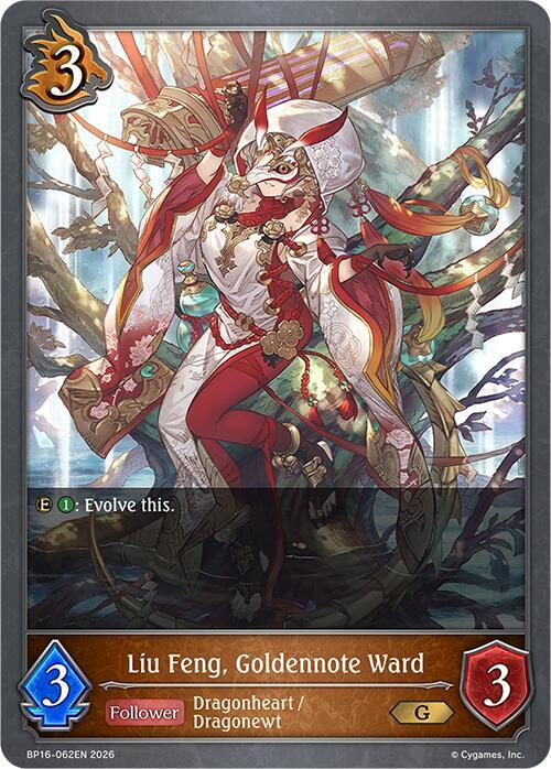 Shadowverse: Evolve BP16: New World Genesis Liu Feng, Goldennote Ward BP16-062EN Gold Near Mint