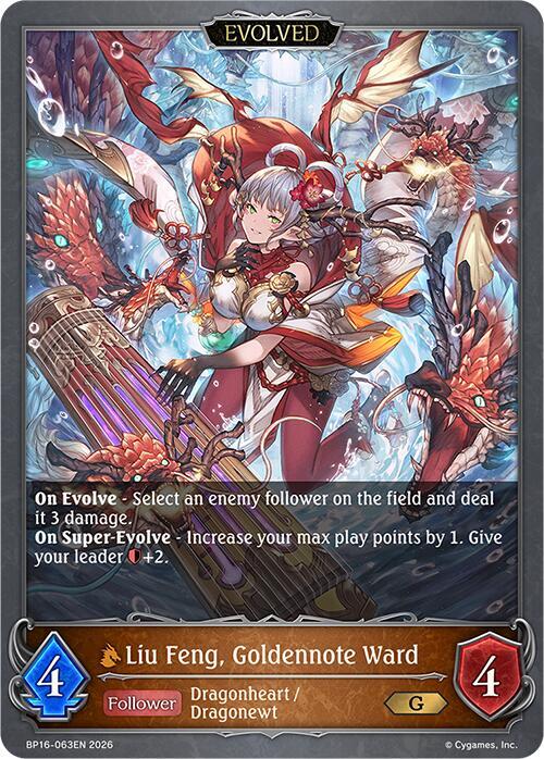 Shadowverse: Evolve BP16: New World Genesis Liu Feng, Goldennote Ward (Evolved) BP16-063EN Gold Near Mint