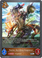 Shadowverse: Evolve BP16: New World Genesis Marion, Ravishing Dragonewt BP16-068EN Silver Near Mint