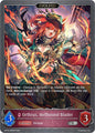 Shadowverse: Evolve BP16: New World Genesis Orthrus, Hellhound Blader (Evolved) BP16-086EN Silver Near Mint