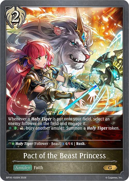 Shadowverse: Evolve BP16: New World Genesis Pact of the Beast Princess BP16-102EN Gold Near Mint