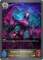 Shadowverse: Evolve BP16: New World Genesis Mainyu, Darkdweller BP16-111EN Bronze Near Mint