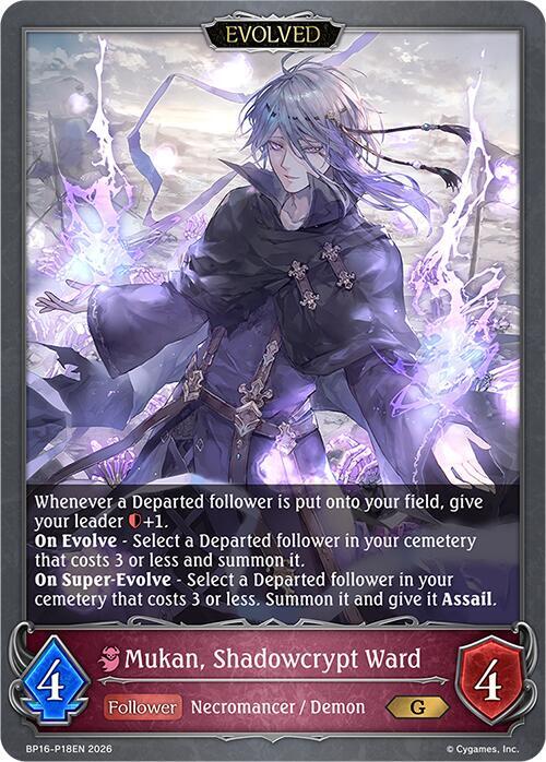 Shadowverse: Evolve BP16: New World Genesis Mukan, Shadowcrypt Ward (Evolved) - P18 (Foil) BP16-P18EN Premium Near Mint