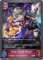 Shadowverse: Evolve BP16: New World Genesis Yuna, Occult Hunter - P19 (Foil) BP16-P19EN Premium Near Mint