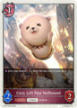 Shadowverse: Evolve BP16: New World Genesis Coco, Left Paw Hellhound - P31 (Foil) BP16-P31EN Premium Near Mint