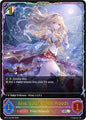 Shadowverse: Evolve BP16: New World Genesis Aria, Lady of the Woods (SL) BP16-SL01EN Super Legendary Near Mint