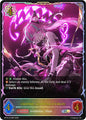 Shadowverse: Evolve BP16: New World Genesis Lilanthim, Anathema of Edacity (SL) BP16-SL10EN Super Legendary Near Mint