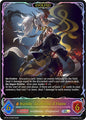 Shadowverse: Evolve BP16: New World Genesis Burnite, Anathema of Flame (Evolved) (SL) BP16-SL16EN Super Legendary Near Mint