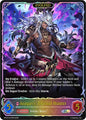 Shadowverse: Evolve BP16: New World Genesis Aragavy, Eternal Hunter (Evolved) (SL) BP16-SL21EN Super Legendary Near Mint