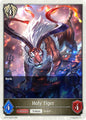 Shadowverse: Evolve BP16: New World Genesis Holy Tiger BP16-T20EN None Near Mint