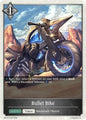 Shadowverse: Evolve BP16: New World Genesis Bullet Bike BP16-T21EN None Near Mint