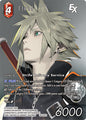 Final Fantasy TCG Dreamlike Oceans Cloud EX (Full Art) 28-007H Hero Near Mint Foil