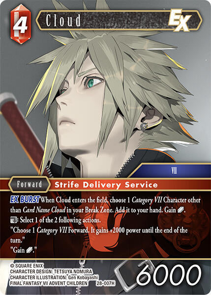 Final Fantasy TCG Dreamlike Oceans Cloud EX 28-007H Hero Near Mint