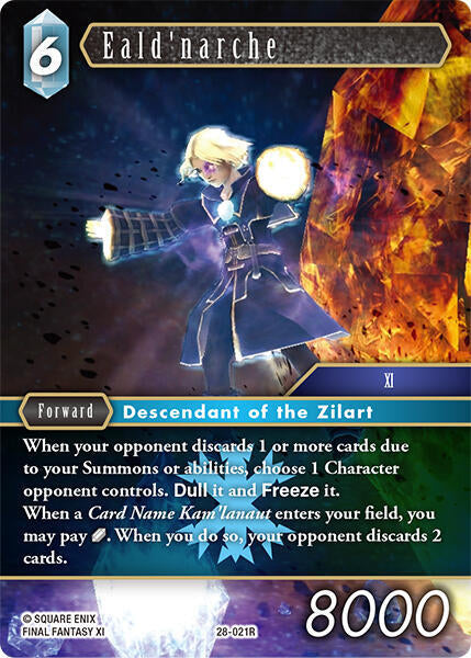 Final Fantasy TCG Dreamlike Oceans Eald'narche 28-021R Rare Near Mint Foil