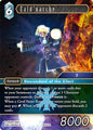 Final Fantasy TCG Dreamlike Oceans Eald'narche 28-021R Rare Near Mint Foil