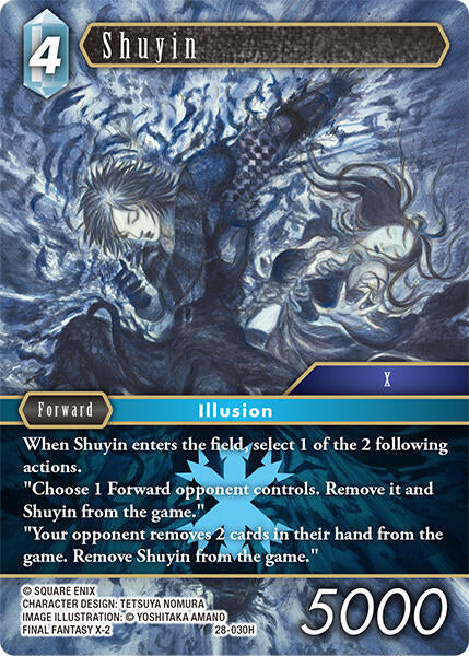 Final Fantasy TCG Dreamlike Oceans Shuyin 28-030H Hero Near Mint