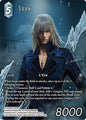 Final Fantasy TCG Dreamlike Oceans Snow (Full Art) 28-031L Legend Near Mint Foil