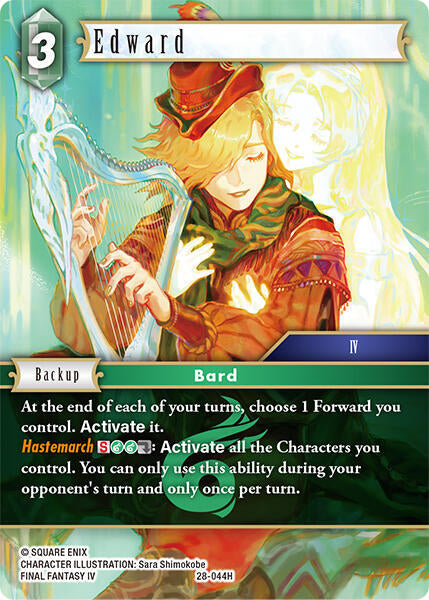 Final Fantasy TCG Dreamlike Oceans Edward 28-044H Hero Near Mint