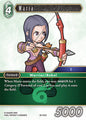 Final Fantasy TCG Dreamlike Oceans Maria 28-053C Common Near Mint