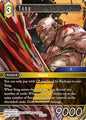 Final Fantasy TCG Dreamlike Oceans Yang 28-071H Hero Near Mint Foil