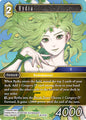 Final Fantasy TCG Dreamlike Oceans Rydia (073) 28-073H Hero Near Mint