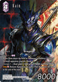 Final Fantasy TCG Dreamlike Oceans Kain (Full Art) 28-081L Legend Near Mint Foil