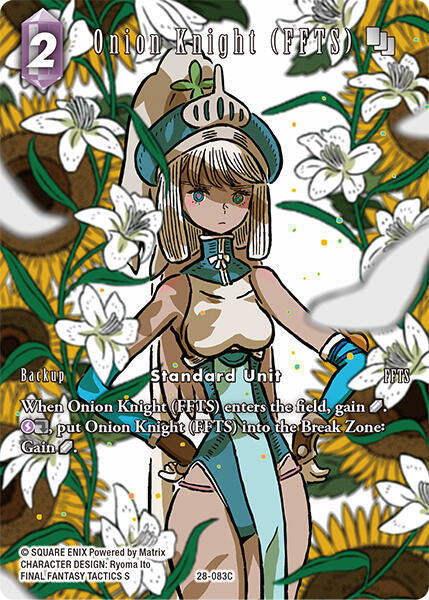 Final Fantasy TCG Dreamlike Oceans Onion Knight (FFTS) (Full Art) 28-083C Common Near Mint Foil