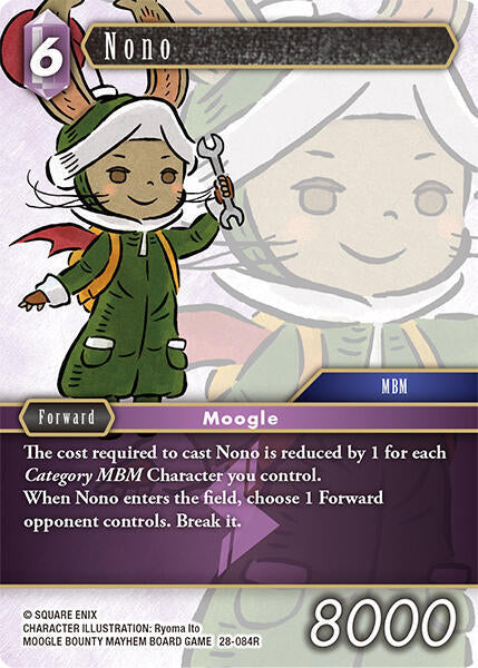 Final Fantasy TCG Dreamlike Oceans Nono 28-084R Rare Near Mint