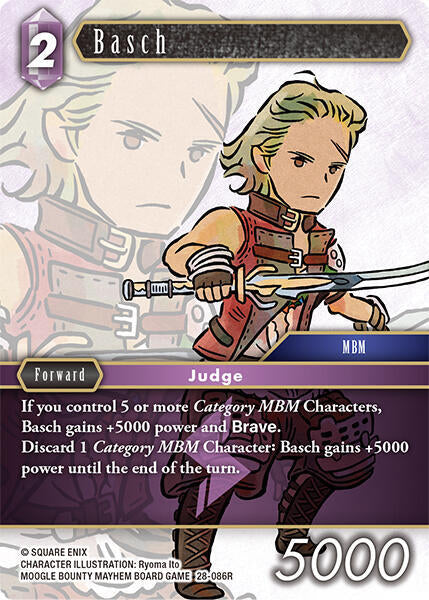Final Fantasy TCG Dreamlike Oceans Basch 28-086R Rare Near Mint Foil