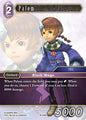 Final Fantasy TCG Dreamlike Oceans Palom 28-089C Common Near Mint