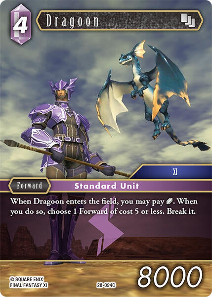Final Fantasy TCG Dreamlike Oceans Dragoon 28-094C Common Near Mint
