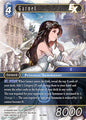 Final Fantasy TCG Dreamlike Oceans Garnet EX 28-098H Hero Near Mint Foil