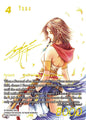 Final Fantasy TCG Dreamlike Oceans Yuna (Signature) 28-111H Hero Near Mint Foil