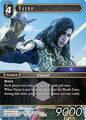 Final Fantasy TCG Dreamlike Oceans Vayne 28-117H Hero Near Mint