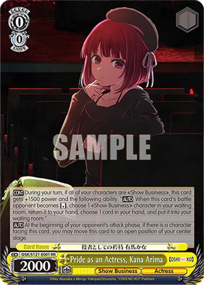 Weiss Schwarz [OSHI NO KO] Vol.2 Pride as an Actress, Kana Arima OSK/S121-E001 RR Double Rare Near Mint