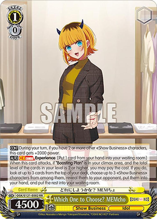 Weiss Schwarz [OSHI NO KO] Vol.2 Which One to Choose? MEMcho OSK/S121-E002 RR Double Rare Near Mint