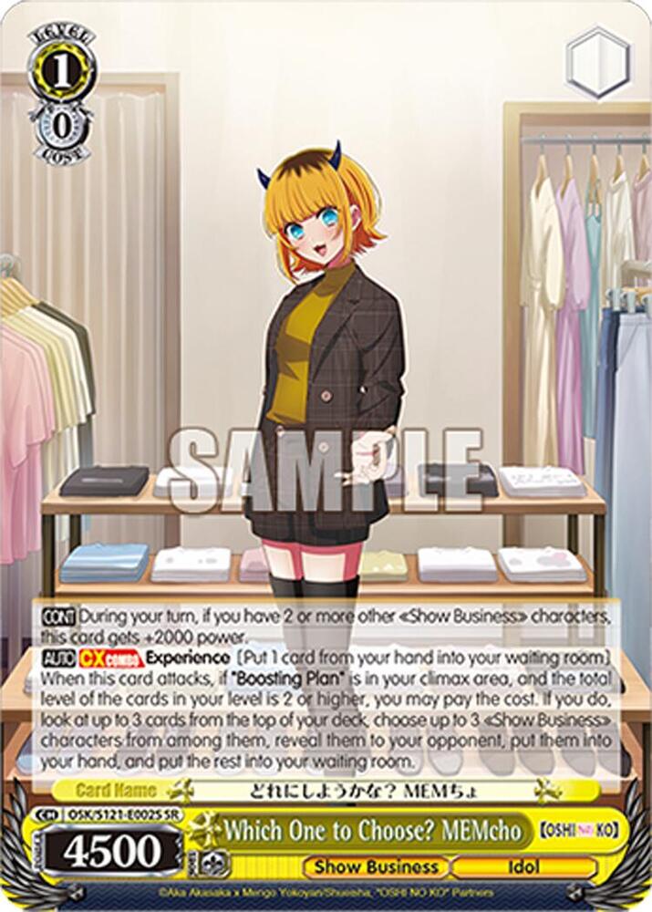 Weiss Schwarz [OSHI NO KO] Vol.2 Which One to Choose? MEMcho (SR) OSK/S121-E002S SR Super Rare Near Mint