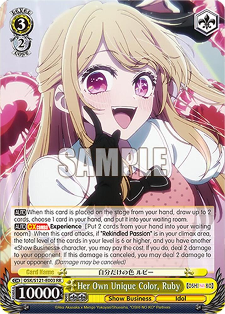 Weiss Schwarz [OSHI NO KO] Vol.2 Her Own Unique Color, Ruby OSK/S121-E003 RR Double Rare Near Mint