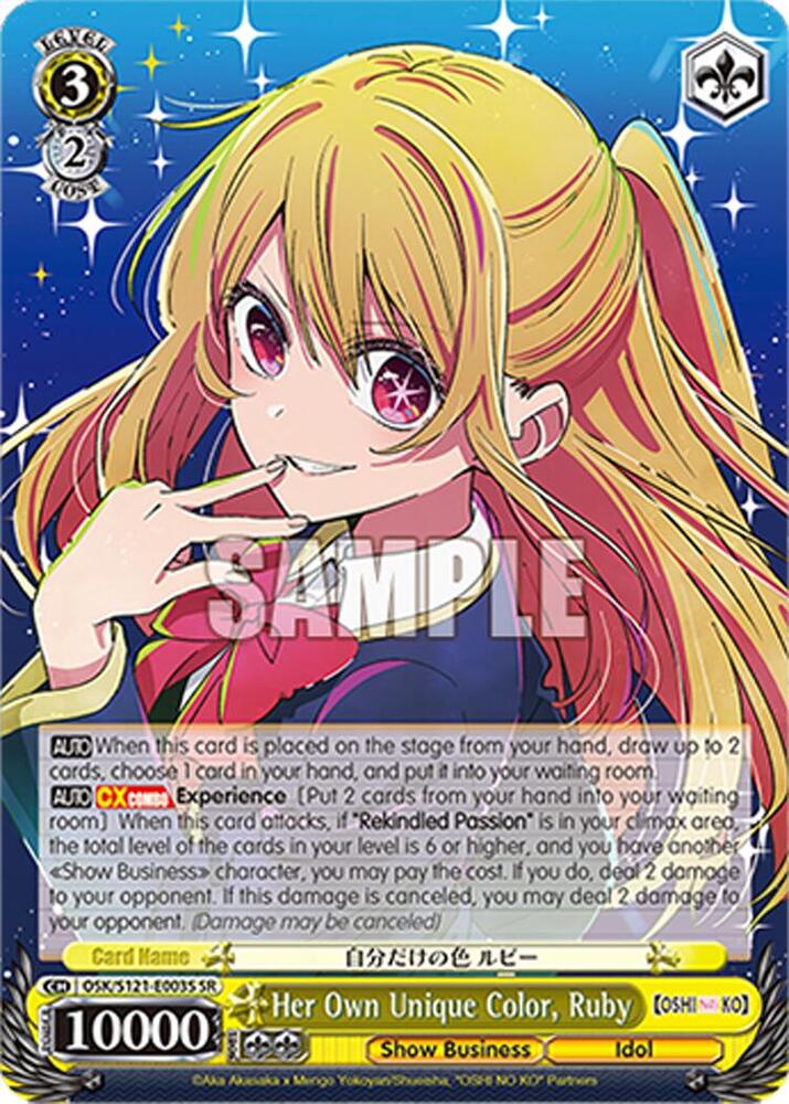 Weiss Schwarz [OSHI NO KO] Vol.2 Her Own Unique Color, Ruby (SR) OSK/S121-E003S SR Super Rare Near Mint