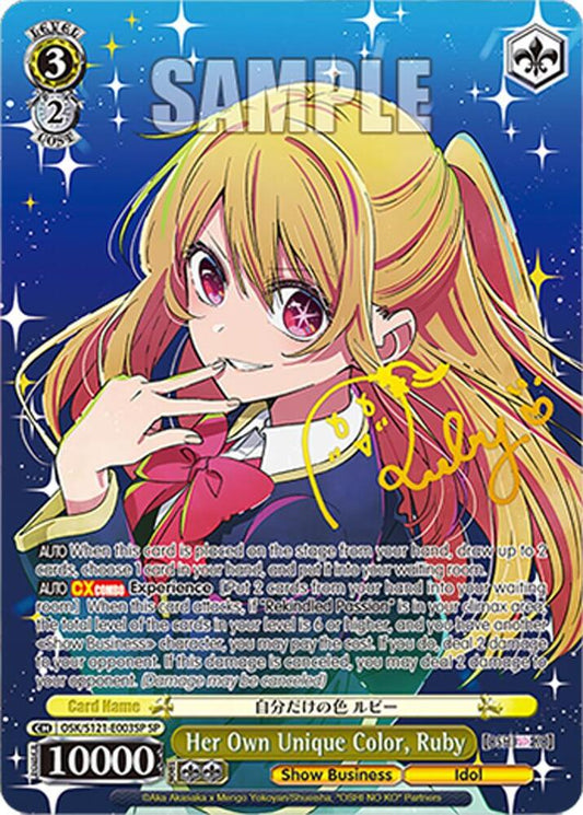 Weiss Schwarz [OSHI NO KO] Vol.2 Her Own Unique Color, Ruby (SP) OSK/S121-E003SP SP Special Rare Near Mint