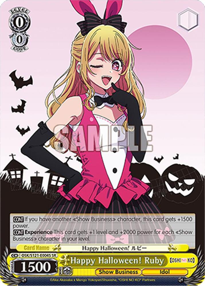 Weiss Schwarz [OSHI NO KO] Vol.2 Happy Halloween! Ruby (SR) OSK/S121-E004S SR Super Rare Near Mint