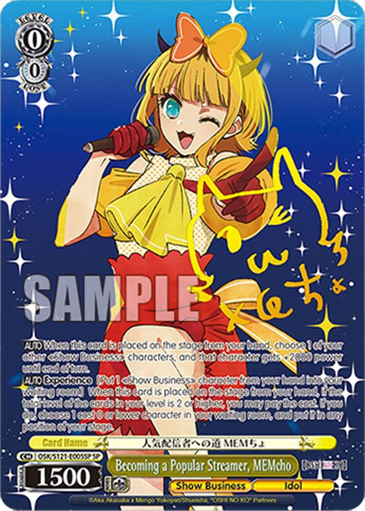 Weiss Schwarz [OSHI NO KO] Vol.2 Becoming a Popular Streamer, MEMcho (SP) OSK/S121-E005SP SP Special Rare Near Mint