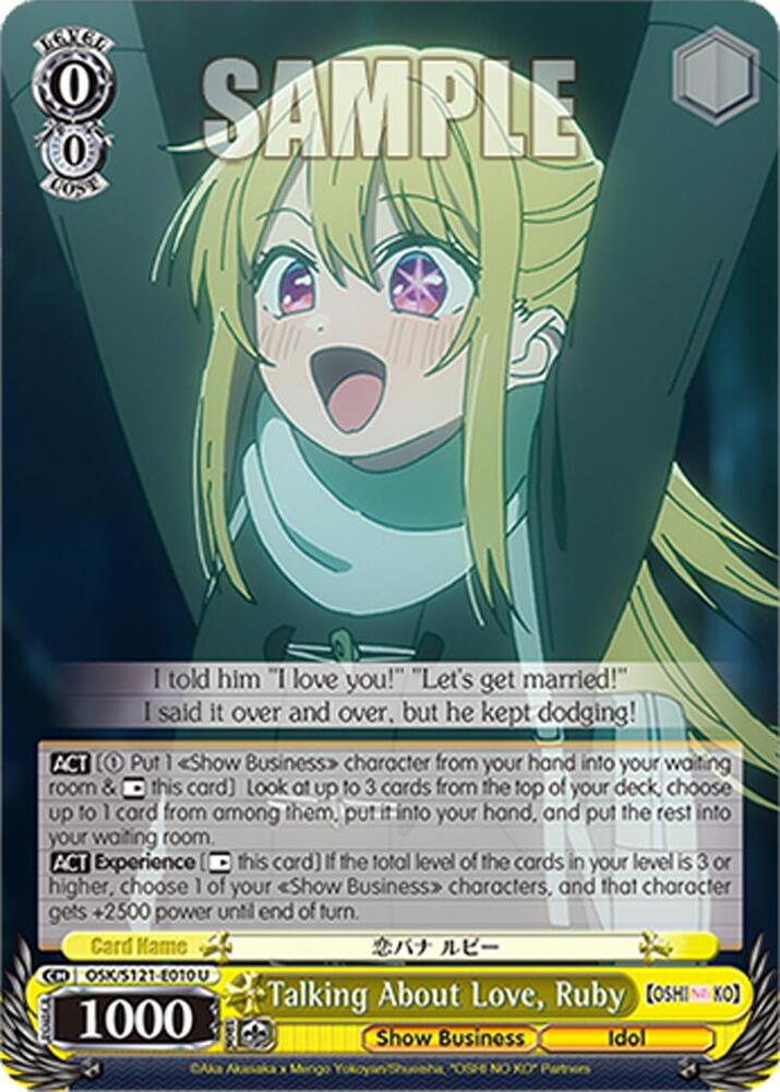 Weiss Schwarz [OSHI NO KO] Vol.2 Talking About Love, Ruby OSK/S121-E010 U Uncommon Near Mint